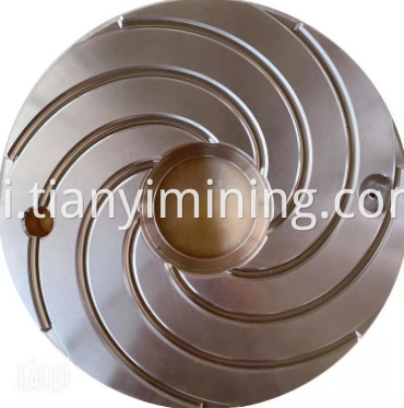 प्लेट CH440 पहने हुए Wearing Plate Ch440